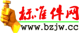 标准件网